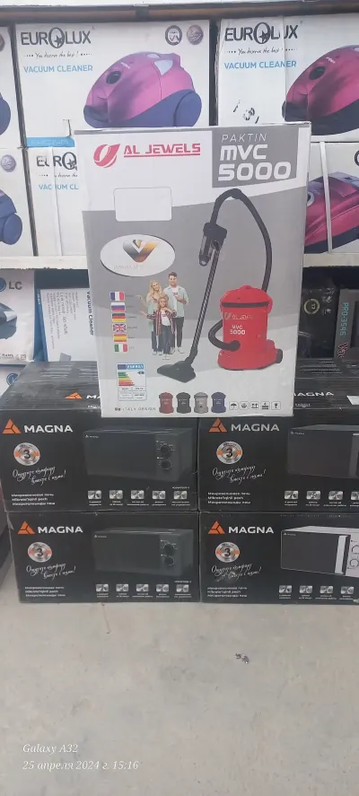 Пылесос — миниатюра 3