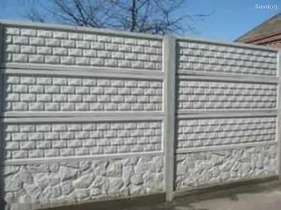 Евро Забор