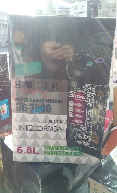 Электрочайник HG-7906