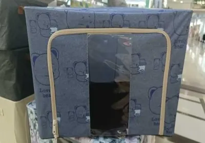 Кофр для хранения одежды и вещей