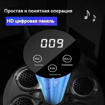 Набор инвентаря для бокса — миниатюра 6
