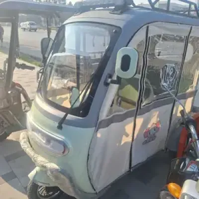 Скутер