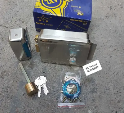 Замок АХL 065