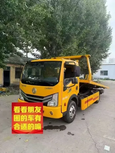 Эвакуатор Dongfeng DFAC — миниатюра 3
