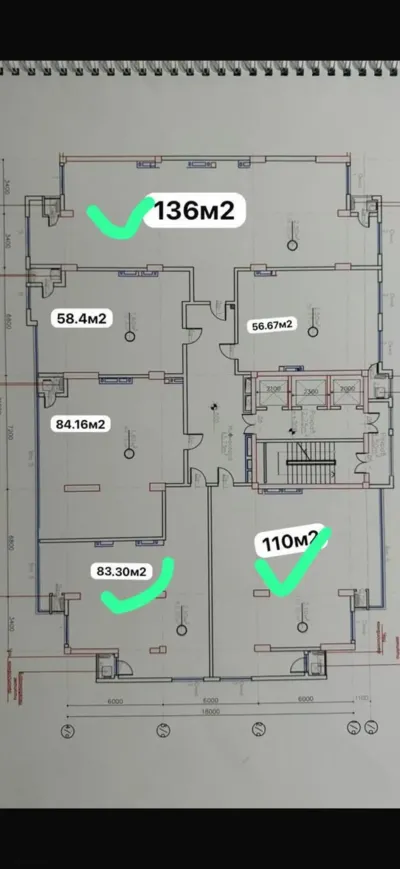 3-комн. квартира, 10 этаж, 110 м², Сино