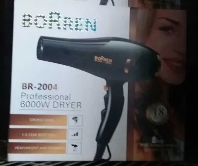 Фен BR-2004