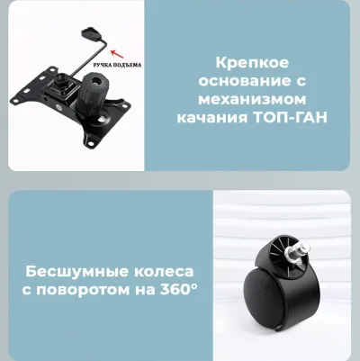 Кресло Silver