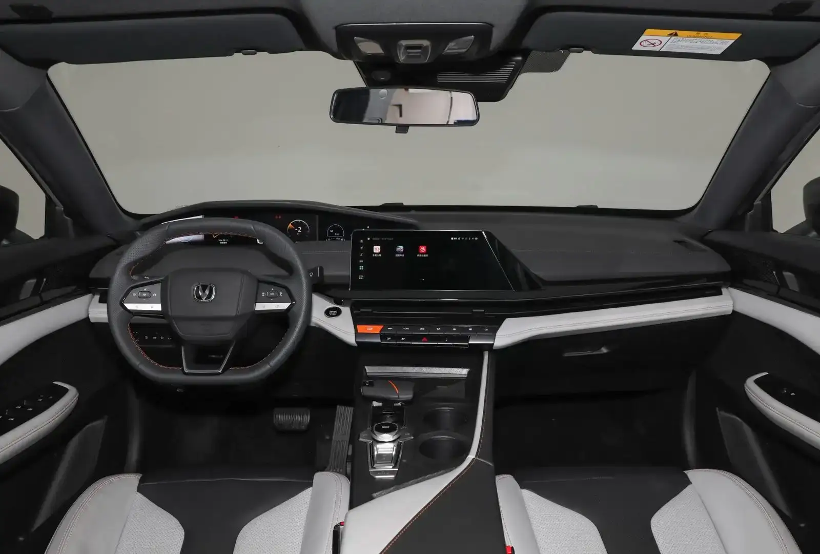 Changan UNI-V,