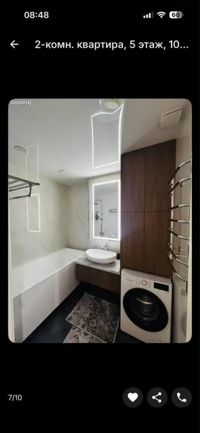 2-комн. квартира, 5 этаж, 104м², Шохмансур — миниатюра 8