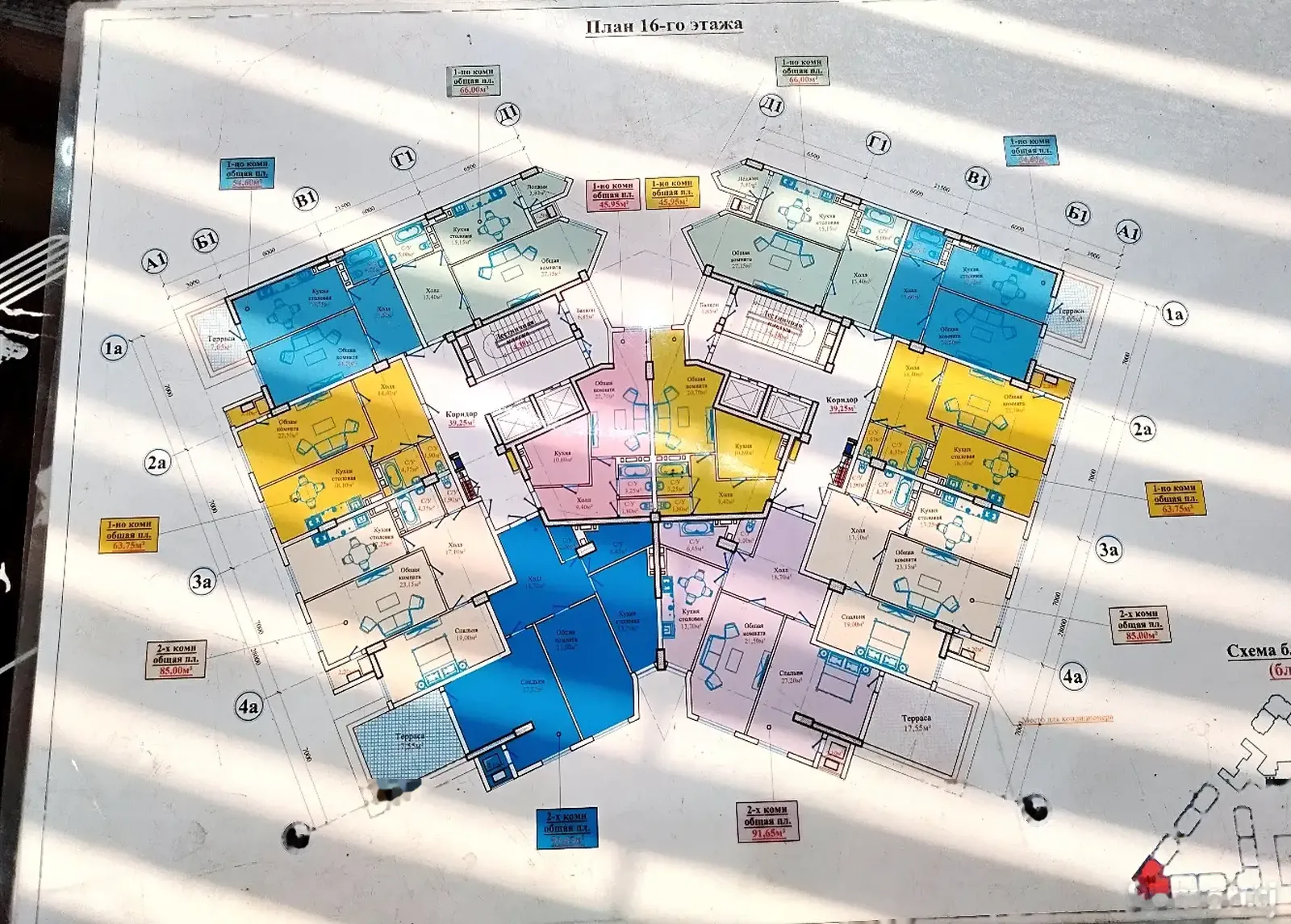 1-комн. квартира, 16 этаж, 64 м², Сино, 33-мкр