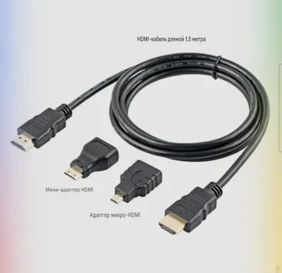 Кабель HDMI2miniHdmi — миниатюра 2