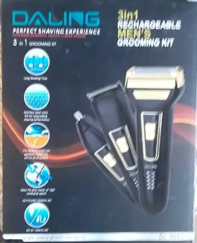 Триммер 3in1 — миниатюра 1