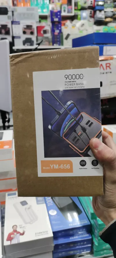 Внешний аккумулятор Power Bank YM-656 90.000 mAh — миниатюра 1