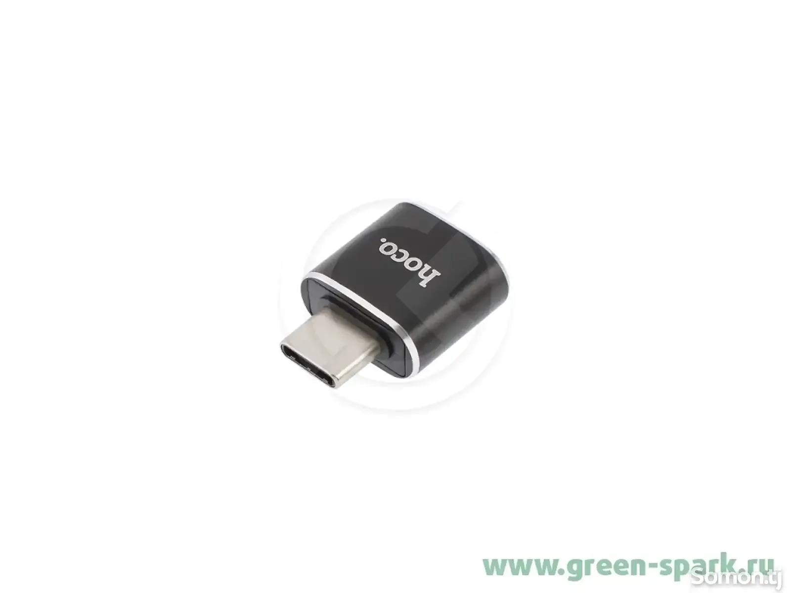Переходник HOCO UA5 Type-C to USB