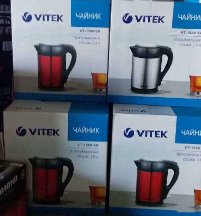Электрочайник Vitek VT-1508 SR — миниатюра 2