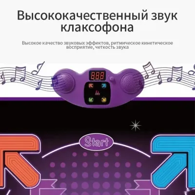 Музыкальный игровой коврик для детей — миниатюра 7