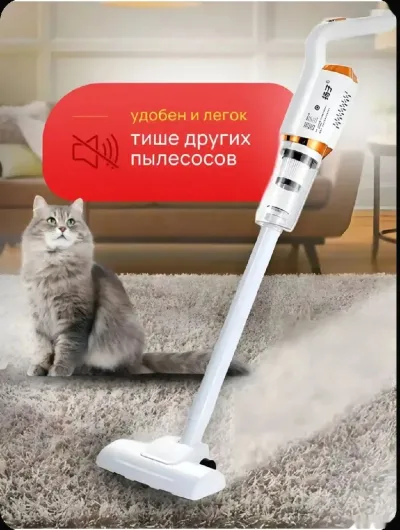 Премиальный вертикальный беспроводной пылесос 2 в 1 — миниатюра 5