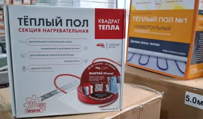 Теплый пол — миниатюра 1