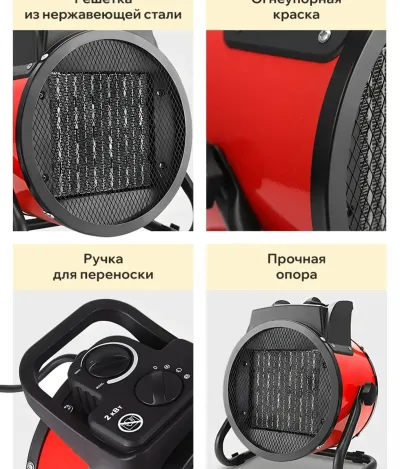 Пушка