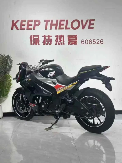 Мотоцикл BMW 400RR — миниатюра 4