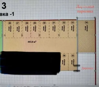 Помещение под свободное назначение, 443м², шохмансур