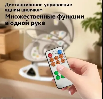 Шезлонг для новорожденных — миниатюра 6