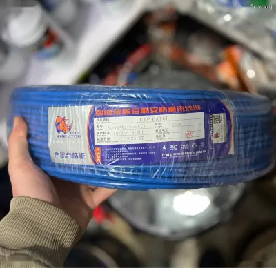 Сетевой кабель UTP CAT6E 300 м