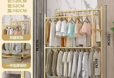 Вешалка