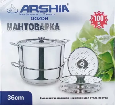 Мантоварка