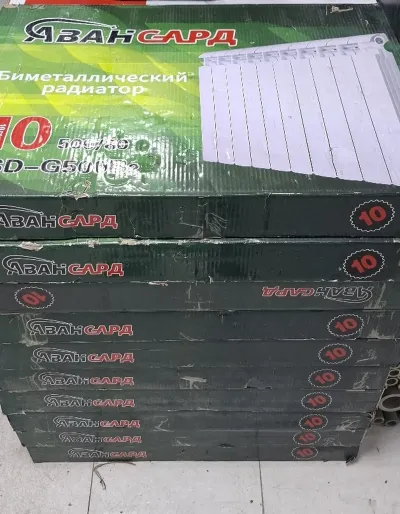 Отопление — миниатюра 1