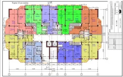 2-комн. квартира, 3 этаж, 77 м², Сино — миниатюра 3