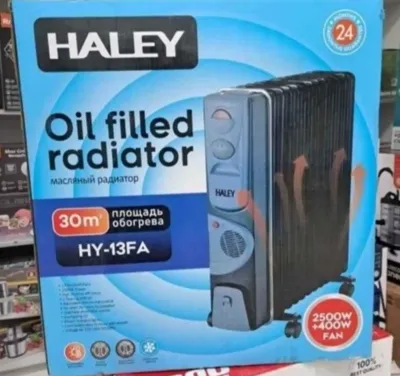Обогреватель Haley 13 В