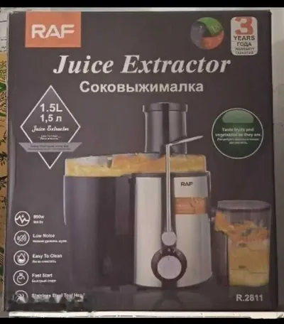 Соковыжималка