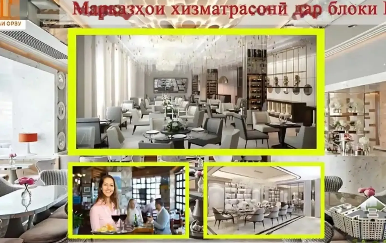 1-комн. квартира, 9 этаж, 51 м², 33 Мкр