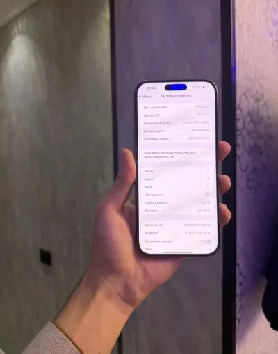 Apple Iphone 16 Pro Max 256 gb