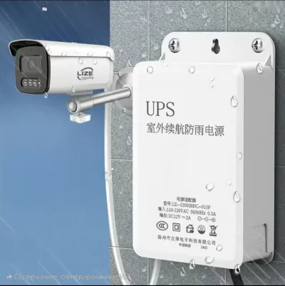 Блок питания UPS 12В 2А — миниатюра 1