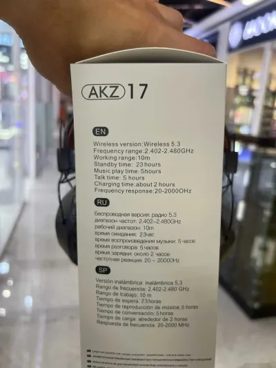 Беспроводные наушники AKZ-17 — миниатюра 3