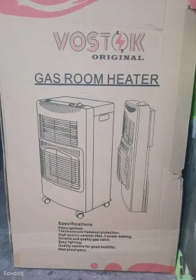 Печка газовая