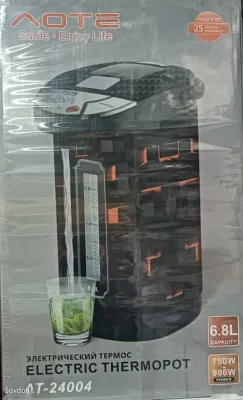 Термопот
