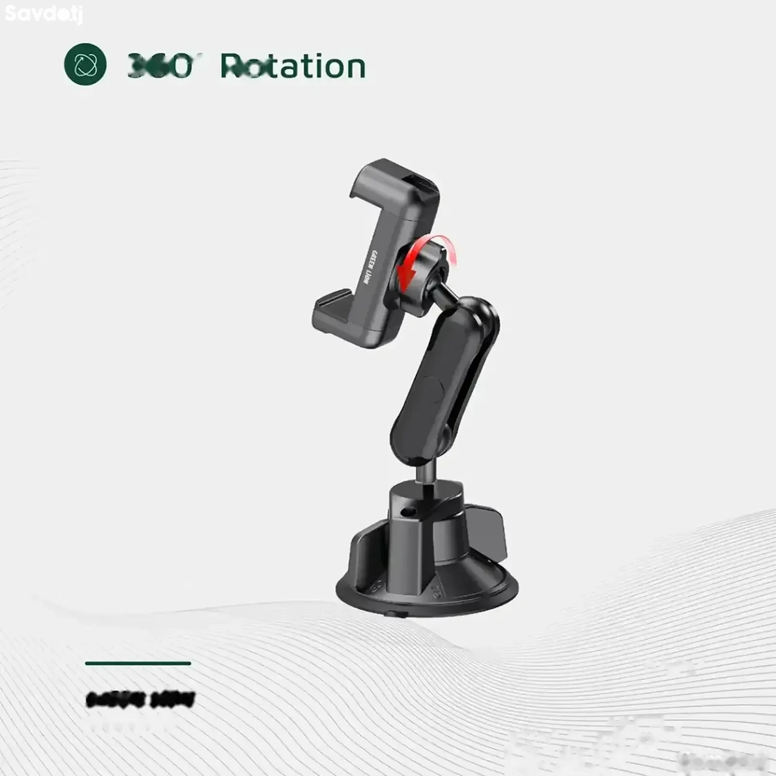 Автомобильный держатель Green Lion GX-19 Universal Phone Holder