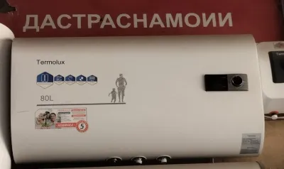Водонагреватель Termolux 80л — миниатюра 1