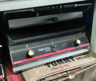 Тостер RT7766
