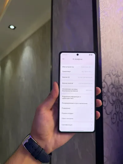 Xiaomi — миниатюра 4