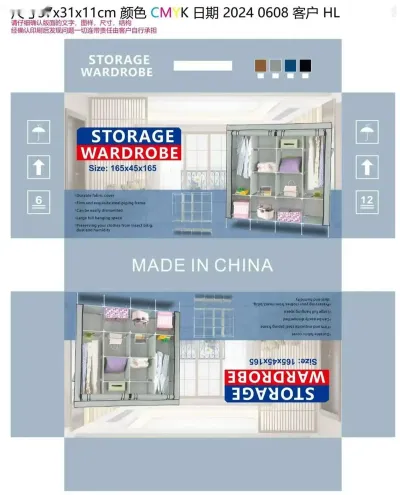 Тканевой шкаф — миниатюра 4