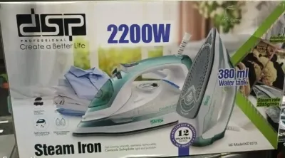 Утюг 2200W
