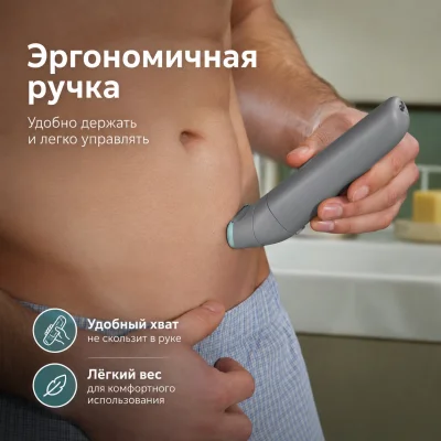 Триммер Philips Bodygroom 3000 Series BG3480/15