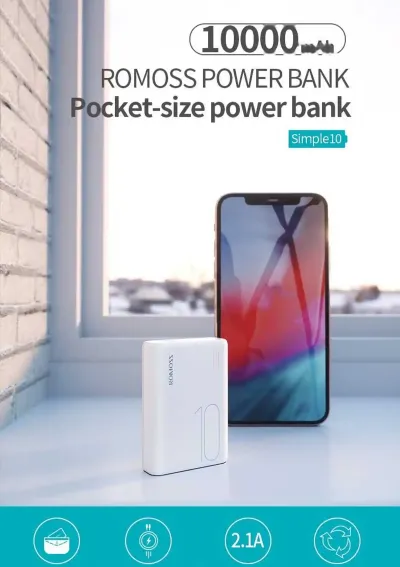 Внешний аккумулятор Romoss Simple 10