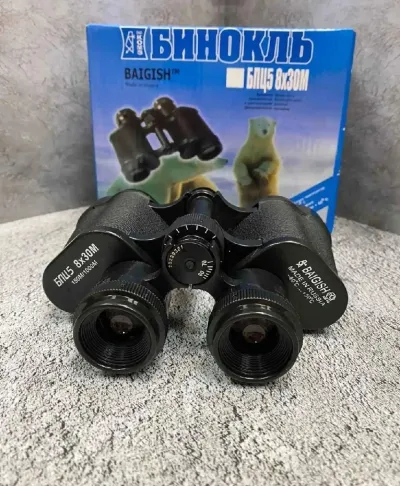 Бинокль 8x30