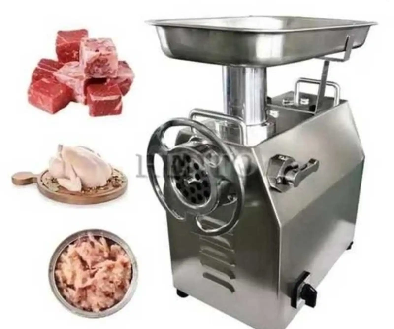 Мясорубка
