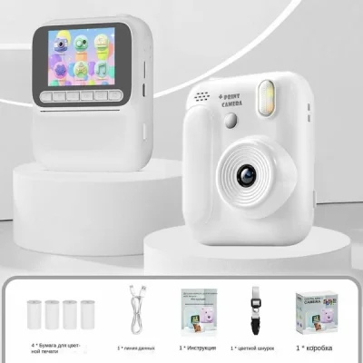 Детский фотоаппарат Digital Mini Camera белый
